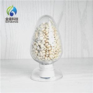 甘油单棕榈酸酯（单棕榈酸甘油酯、棕榈酸单甘油酯）