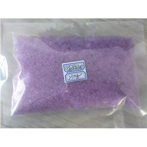 硝酸钕 三元催化用硝酸钕  硝酸钕用途 