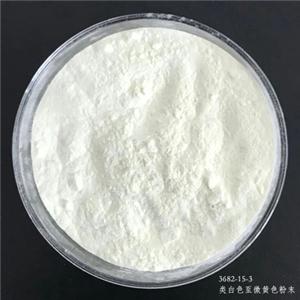 3-硝基邻苯二甲酰肼