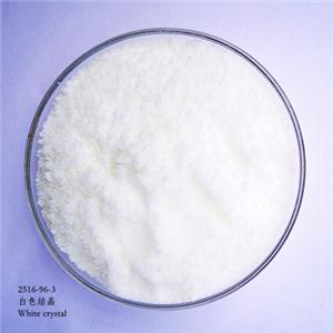 2-氯-5-硝基苯甲酸