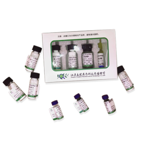 白杨素6-C-阿拉伯糖-8-C-葡萄糖苷