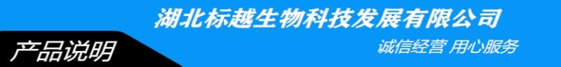 产品说明.jpg 产品说明.jpg