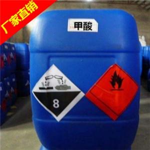  广东甲酸 鲁西甲酸 国标甲酸