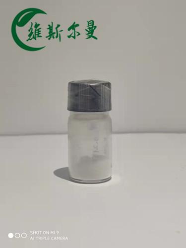 白色瓶装2.jpg
