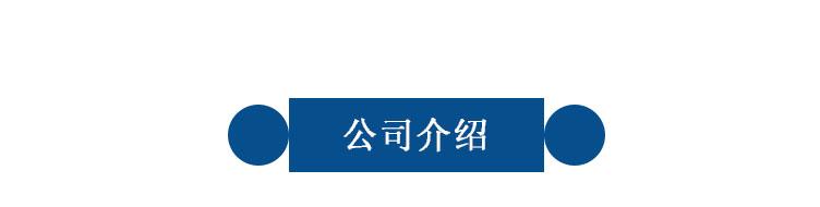 淡黄色粉末详情页4.jpg