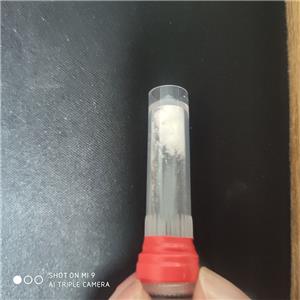 (R)-氟比洛芬