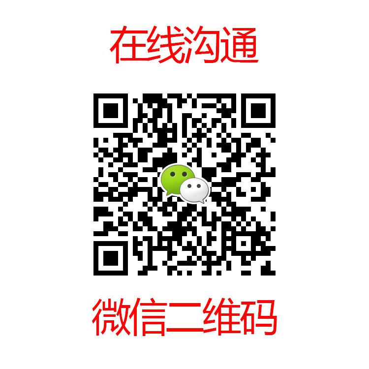 AA张军微信二维码 750 正方形.jpg AA张军微信二维码 750 正方形.jpg