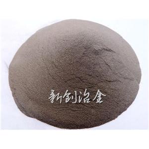 45雾化硅铁粉