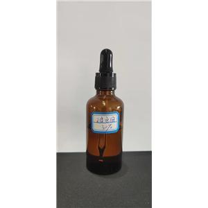 羟丙基四氢吡喃三醇