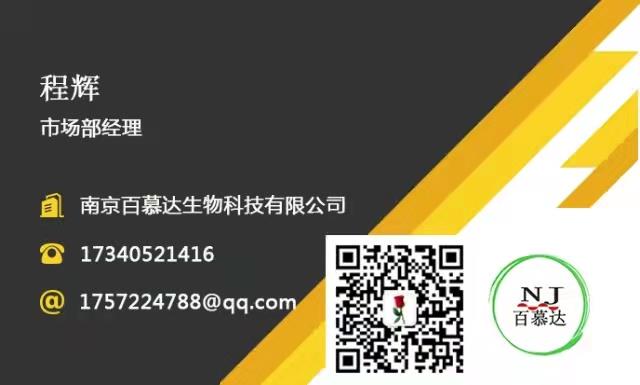 微信图片_20211115165352.jpg