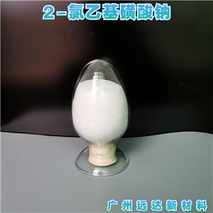 2-氯乙基磺酸钠