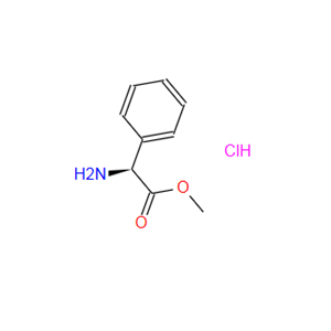 左旋苯甘氨酸甲酯盐酸盐