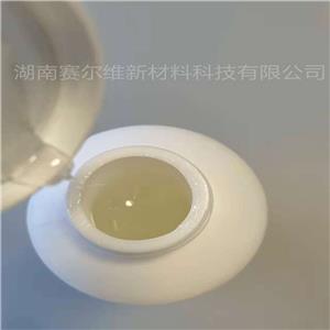 赛尔维HQ-3600S 环氧树脂