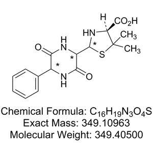 氨苄西林杂质C