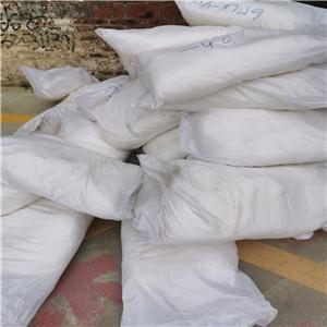 四苯基双酚 A 二磷酸酯