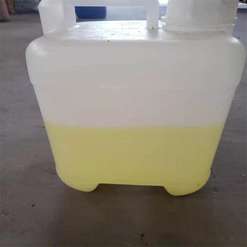 淡黄色液体 通用 (2).jpg 淡黄色液体 通用 (2).jpg