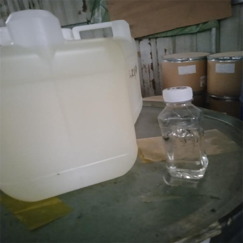 液体1.jpg 液体1.jpg