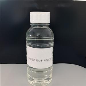2-氟苯乙酮；邻氟苯乙酮