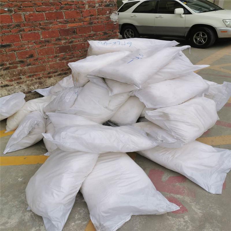 微信图片_20200819152305.jpg 微信图片_20200819152305.jpg