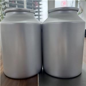 磺苄西林钠  28002-18-8     高纯原料  品质保障   含税运   现货