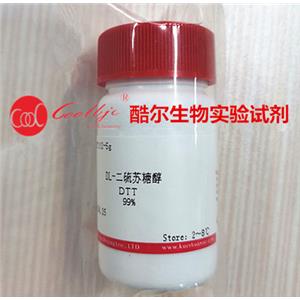 DL-二硫苏糖醇