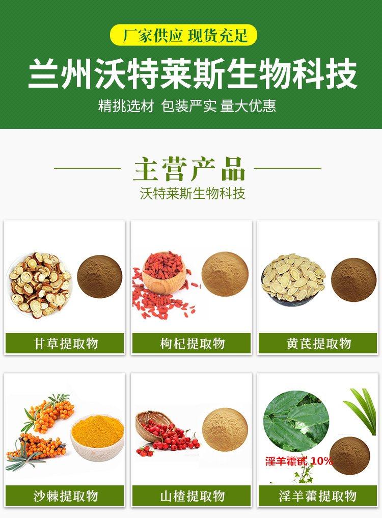 微信图片_20220521110928.jpg