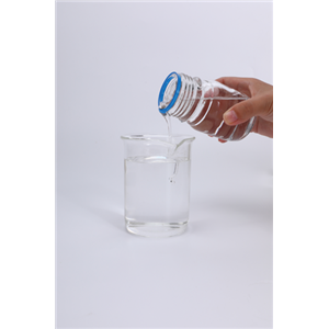 正硅酸丙酯 IOTA 5064