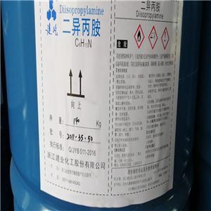 二异丙胺