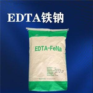 乙二胺四乙酸铁钠
