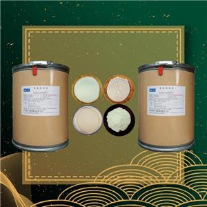 焦磷酸二氢二钠