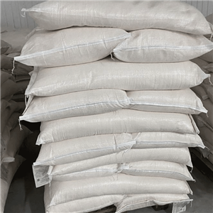 苯基乙烯基砜 苯基乙烯砜 5535-48-8