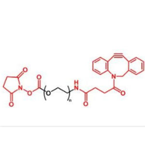 活性酯聚乙二醇二苯基环辛炔