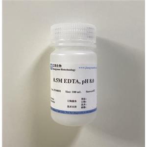 0.5M EDTA，pH 8.0