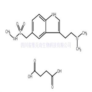 琥珀酸舒马坦  CAS号：103628-48-4