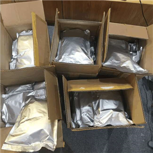 2-氨基-5-溴烟酸