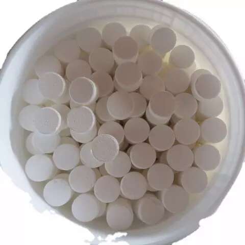 高碘酸钠CAS：7790-28-5