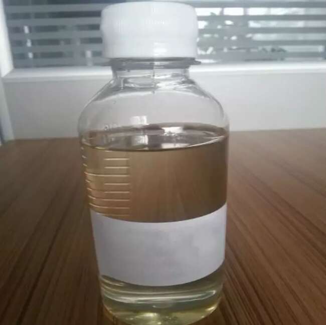 氮酮原料价格/作用/厂家/含