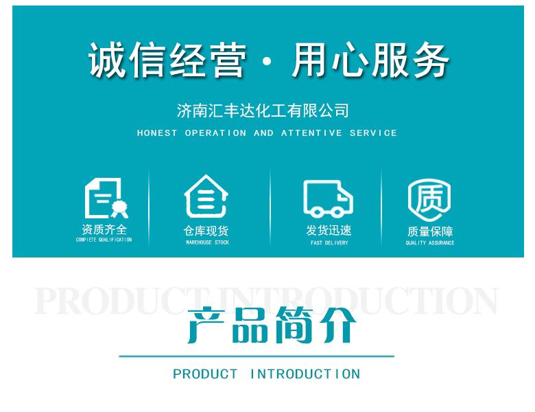 详情附件1.jpg