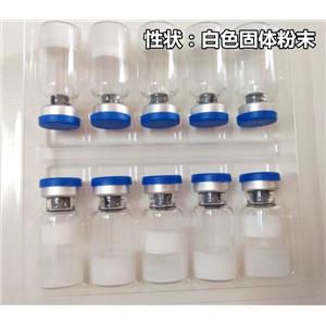 超氧化物歧化酶（SOD）  天然来源，锰离子的SOD