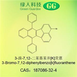3-溴-7,12-二苯基苯并[K]荧蒽