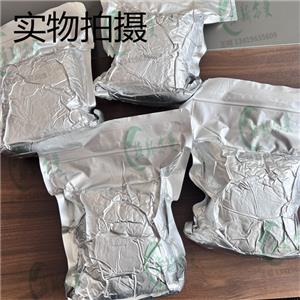 N-BOC-O-叔丁基-L-丝氨酸 CAS:13734-38-8 厂家现货