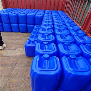 二叔丁基过氧化物