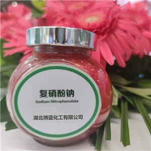 复硝酚钠原药生产厂家