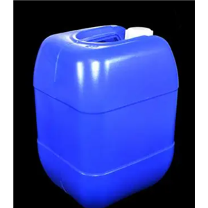 16090-14-5；全氟(4-甲基-3,6-二氧杂-7-辛烯)磺酰氟