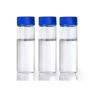 N-乙基邻甲苯胺