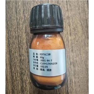 乙二胺四乙酸二钾
