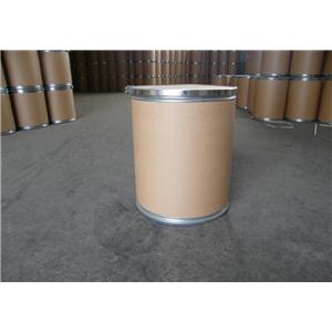 1,3-二羟甲基-5,5-二甲基海因