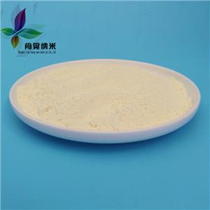 纳米三氧化钨 高纯三氧化钨