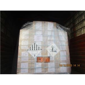 叔丁基-4-羟基苯甲醚（BHA）;丁基羟基茴香醚