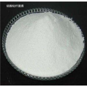 硫酸粘杆菌素1264-72-8